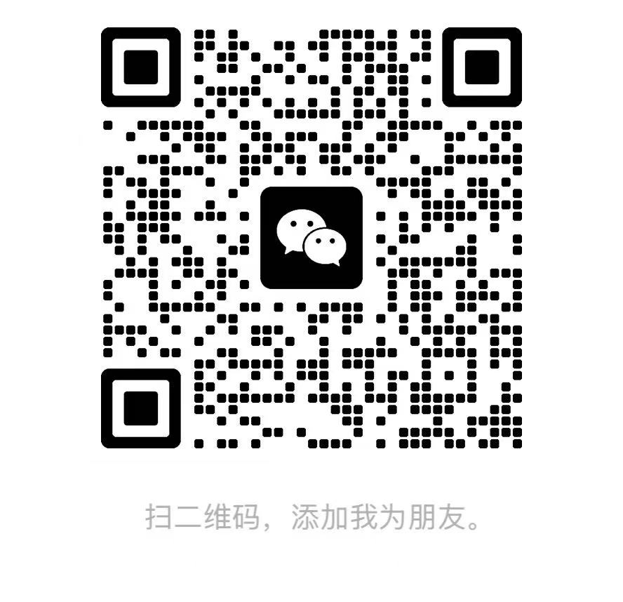联系我们